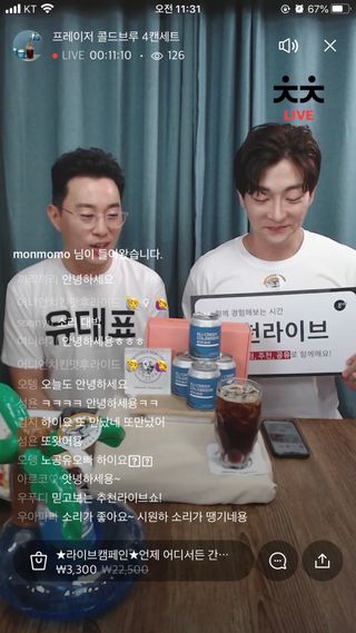 노현서님이 올린 리뷰 사진 3
