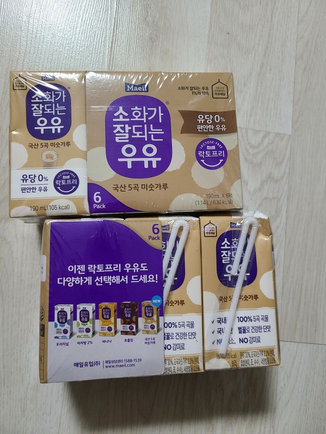 소화가 잘되는 우유 국산 5곡 미숫가루 리뷰 사진