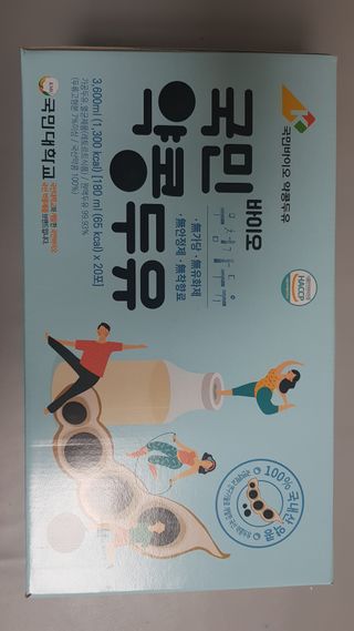 재간둥이님이 올린 리뷰 사진 2