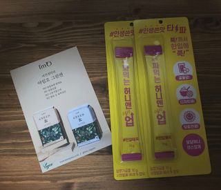 [입 터짐 방지템] 아임오 그날 전 보라지유 100퍼센트 60캡슐 1박스 — 5점을 준 리뷰어가 2023년 2월 올린 사용 사진