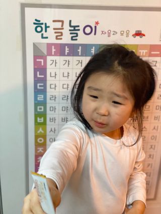 [이뮤니티플러스]우리아이 면역오키, 건강오키 _ 키즈오키 어린이홍삼 10포 1box — 5점을 준 리뷰어가 2022년 1월 올린 사용 사진