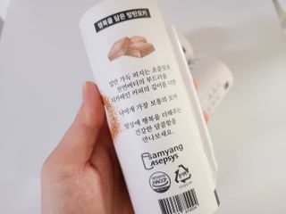 Ssobly님이 올린 리뷰 사진 4