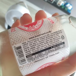 싱하소다워터 — 5점을 준 리뷰어가 2021년 7월 올린 사용 사진