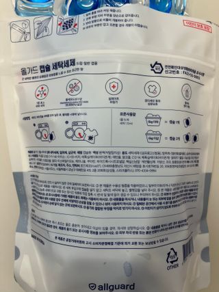 Ann님이 올린 리뷰 사진 2