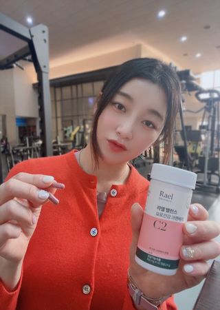 라엘 밸런스 3종 (질 건강 리스펙타 프로바이오틱스, 월경케어 보라지유, 요로건강 크랜베리) 랜덤 증정 1개 — 5점을 준 리뷰어가 2022년 11월 올린 사용 사진