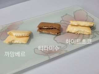 쭈니콩이맘님이 올린 리뷰 사진 4