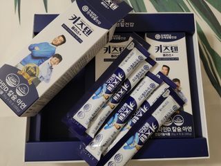 키즈텐플러스 연세 키즈텐 플러스 1개월 — 4점을 준 리뷰어가 2021년 4월 올린 사용 사진