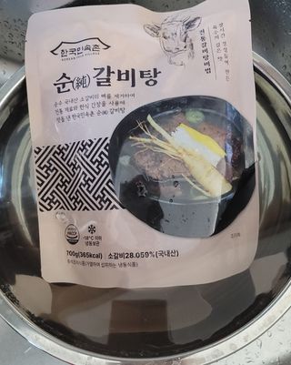 깔깔마녀님이 올린 리뷰 사진 2