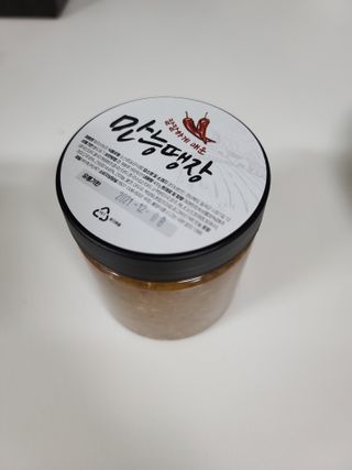 다봉님이 올린 리뷰 사진 2