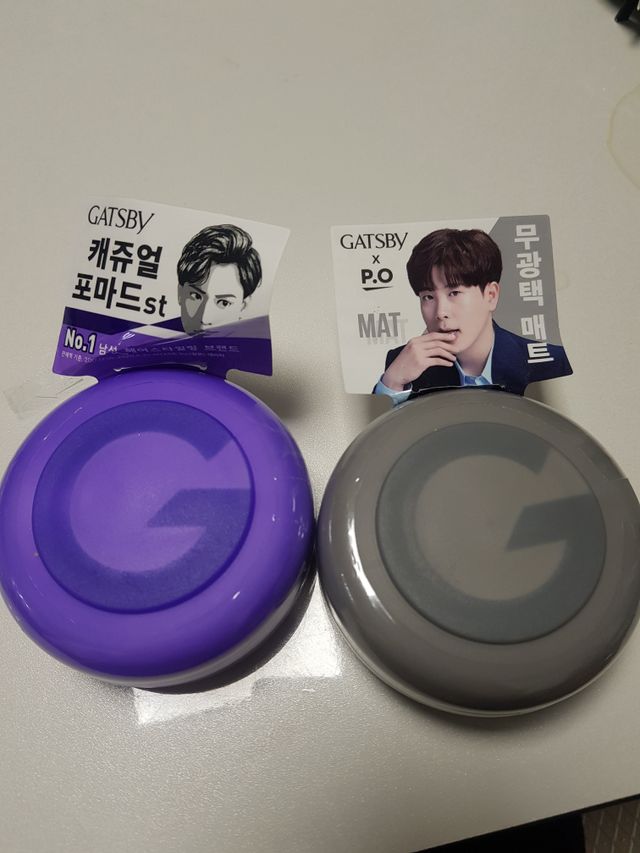 [갸스비] 무빙러버 그란지 매트 & 와일드 쉐이크 2종 리뷰 사진