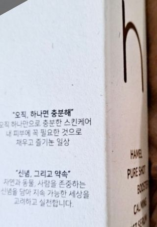 꾸꾸님이 올린 리뷰 사진 2