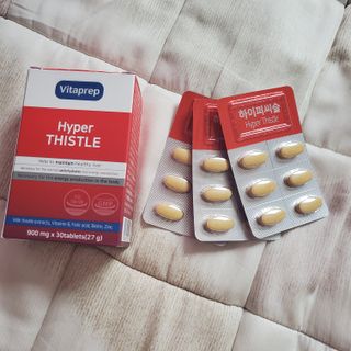 뉴트리션팩토리 비타프렙 하이퍼씨슬 밀크씨슬 900mg — 4.5점을 준 리뷰어가 2021년 8월 올린 사용 사진