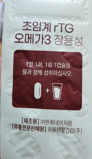 쌍디아빠님이 올린 리뷰 사진 2