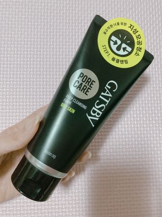 [갸스비] 지성 남성을 위한 포어케어 클렌징폼 — 5점을 준 리뷰어가 2021년 10월 올린 사용 사진