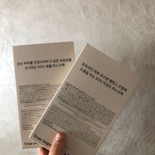 여름님이 올린 리뷰 사진 2