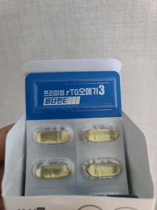 체인미 프리미엄 rTG 오메가3 비타민E 850mg x 30캡슐 — 5점을 준 리뷰어가 2021년 11월 올린 사용 사진