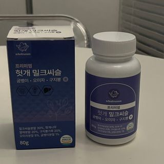 닉넴없음님이 올린 리뷰 사진 2