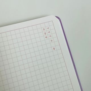 워나님님이 올린 리뷰 사진 4