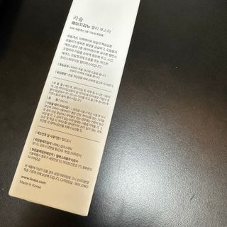 Vvvvely님이 올린 리뷰 사진 3