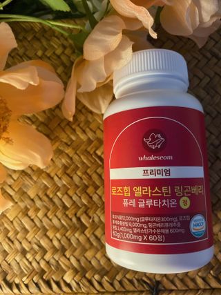 웨일섬 프리미엄 로즈힙 엘라스틴 링곤베리 퓨레 글루타치온 정 — 5점을 준 리뷰어가 2023년 7월 올린 사용 사진