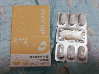 [몸엔용] 에버업 멀티비타민&미네랄, 눈건강 루테인 혈행건강 오메가3, 면역 프로바이오틱스 3종 택1 — 5점을 준 리뷰어가 2022년 4월 올린 사용 사진