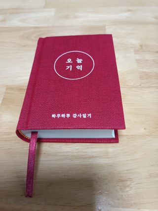 새돌댕댕님이 올린 리뷰 사진 2