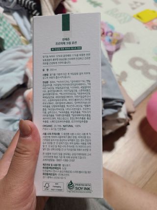 Ksa님이 올린 리뷰 사진 1