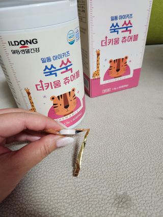 지선씨님이 올린 리뷰 사진 1