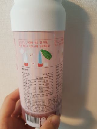 웃음이뿅님이 올린 리뷰 사진 3
