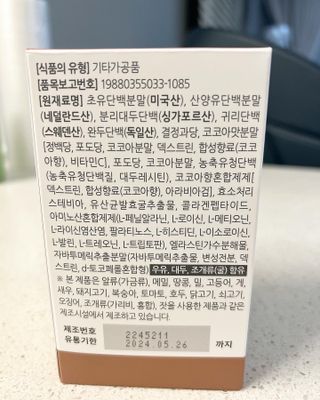 경남먹군님이 올린 리뷰 사진 2