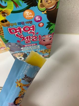 김보경님이 올린 리뷰 사진 2
