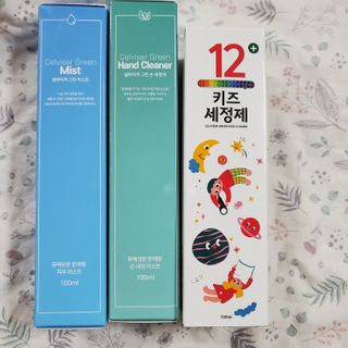 셀바이져 항균 스프레이 핸드워시 + 키즈세정제 SET — 5점을 준 리뷰어가 2021년 1월 올린 사용 사진