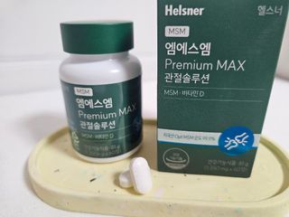 sdisksi님이 올린 리뷰 사진 3