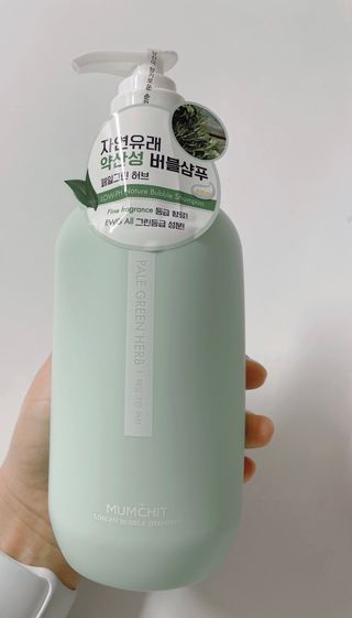 Gaeun님이 올린 리뷰 사진 1