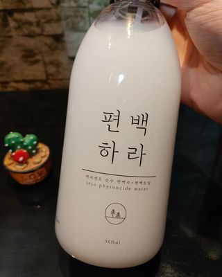 혜수님님이 올린 리뷰 사진 3