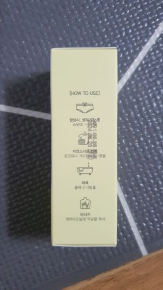 라라로즈데이 시즌2 천연 아로마오일 Y존 케어 속옷향수 이너퍼퓸 5ml  여성의 자존감을 UP시키자 — 5점을 준 리뷰어가 2021년 9월 올린 사용 사진