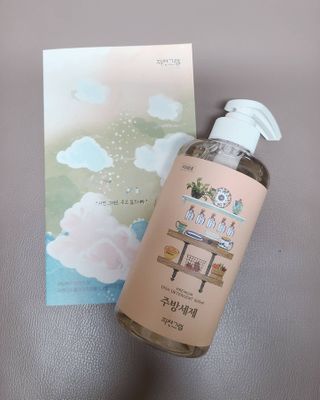 복덩이님이 올린 리뷰 사진 2