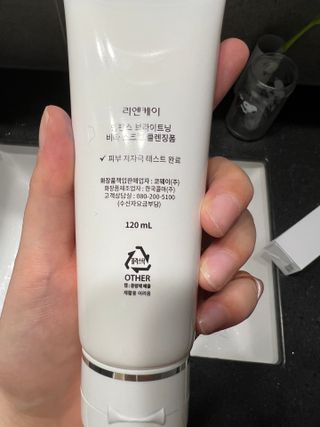차승현님이 올린 리뷰 사진 2