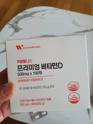 시크릿쥬쥬님이 올린 리뷰 사진 2