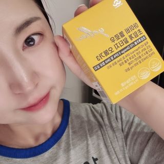 아이비웰니스 롱비다 커큐민 강황 400mg 함유 아이비 옐로우 초임계 알티지 오메가3 KD 파마 (30캡슐) — 5점을 준 리뷰어가 2024년 11월 올린 사용 사진