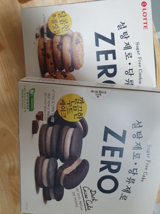 heeee님이 올린 리뷰 사진 4