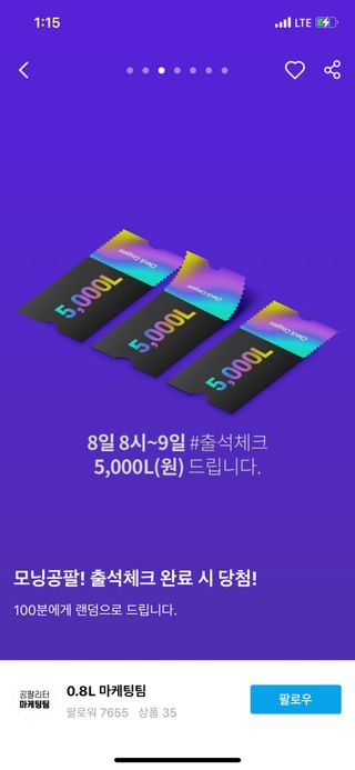 맛집탐방러님이 올린 리뷰 사진 2