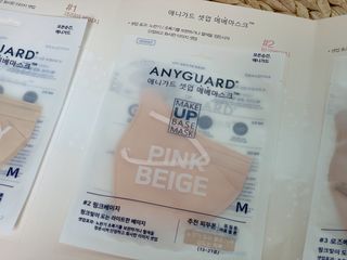 사남매맘님이 올린 리뷰 사진 2