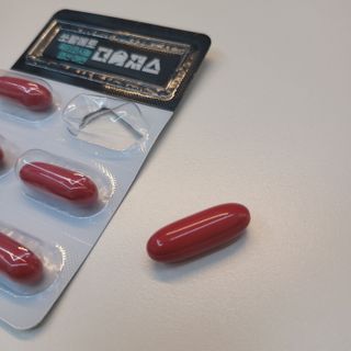 [푸름웰니스] 쏘팔메토 옥타코사놀 더솔져스 1000mg 30캡슐 — 4.5점을 준 리뷰어가 2022년 1월 올린 사용 사진