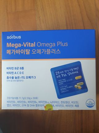 행복님이 올린 리뷰 사진 4