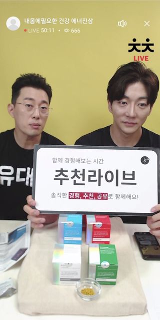 0.8L 마케팅팀 나만의 슬기로운 공팔추천생활 — 5점을 준 리뷰어가 2021년 6월 올린 사용 사진