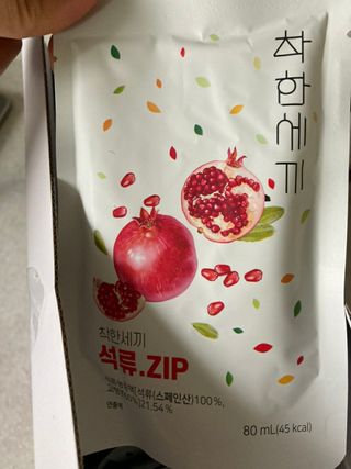 qwerty22님이 올린 리뷰 사진 3