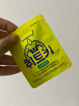 다령다랭님이 올린 리뷰 사진 2