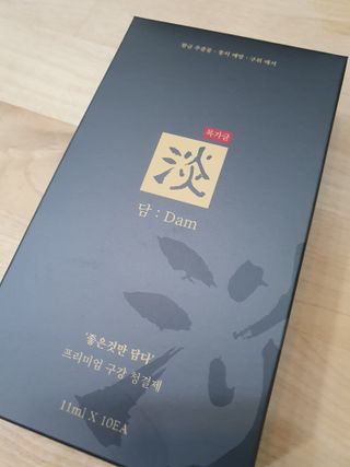 담소은 자극없는 무알콜 휴대용 한방가글 스틱 가글담 — 5점을 준 리뷰어가 2022년 7월 올린 사용 사진