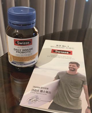 Swisse 스위스 데일리 이뮨 프로바이오틱스 10억, 30정 — 5점을 준 리뷰어가 2021년 2월 올린 사용 사진